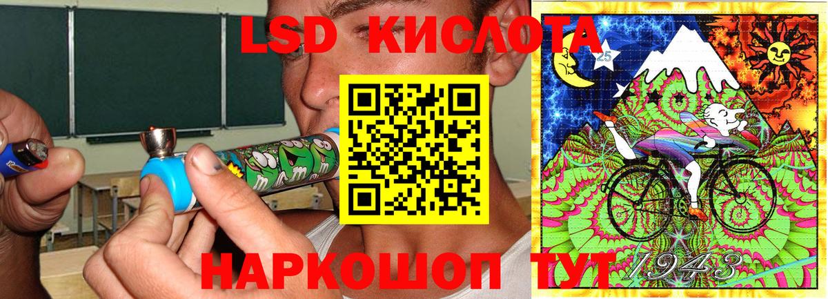 Марки N-bome 1500мкг  где найти   Марки N-bome 1500мкг  Тара  Вход с VPN  Марки N-bome 