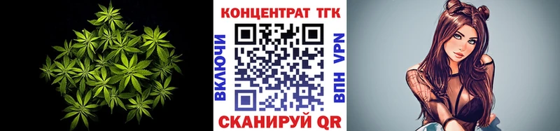 Дистиллят ТГК вейп с тгк  кракен ССЫЛКА  сайты даркнета как зайти  Тара 